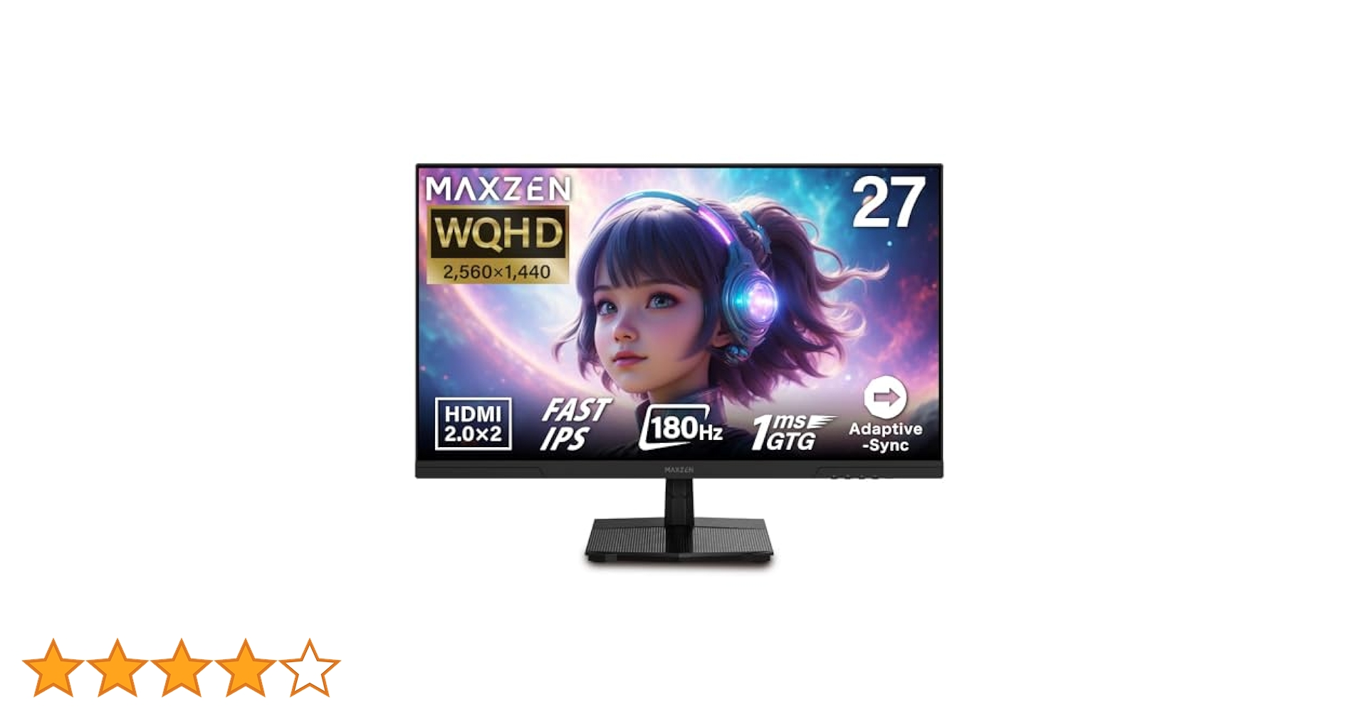 MAXZEN 180Hz WQHD fastIPS モニター Amazon.co.jp: MAXZEN ゲーミングモニター モニター 27インチ